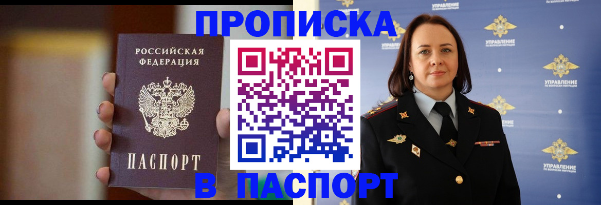 форма 3 в Тайге